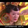天齐网首页福彩3d图谜